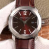 Bvlgari Octo 102705 BV Factory Reddish Brown Dial Replica Watch