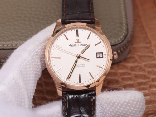 Jaeger-LeCoultre Geophysic 8012520 8F Factory White Dial Replica Watch