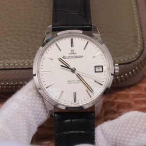 Jaeger-LeCoultre Geophysic 8018420 8F Factory White Dial Replica Watch