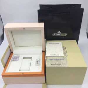 Jaeger LeCoultre Replica Watch box - UK Replica