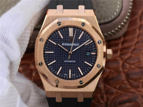 Audemars Piguet Royal Oak 15400 Blue Dial Replica Watch
