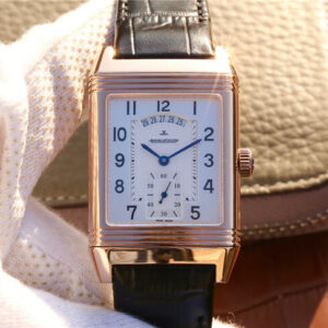 Jaeger-LeCoultre Reverso Q2712510 Rose Gold Silver Dial Replica Watch