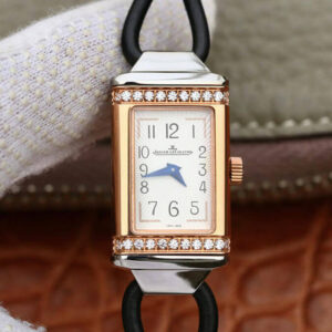 Jaeger-LeCoultre Reverso 3264520 MG Factory Diamond White Dial Replica Watch