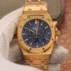 Audemars Piguet Royal Oak 26320BA.OO.1220BA.02 OM Factory Yellow Gold Replica Watch
