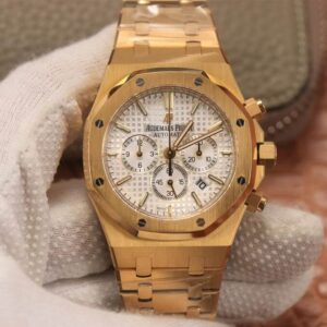 Audemars Piguet Royal Oak 26320BA.OO.1220BA.01 OM Factory Yellow Gold Replica Watch