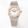 Audemars Piguet Royal Oak 77350SR.OO.1261SR.01 8F Factory Silver Dial Replica Watch