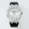 Audemars Piguet Royal Oak 15400 APS Factory White Dial Rubber Strap Replica Watch