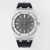Audemars Piguet Royal Oak 15400 APS Factory Gray Dial Rubber Strap Replica Watch