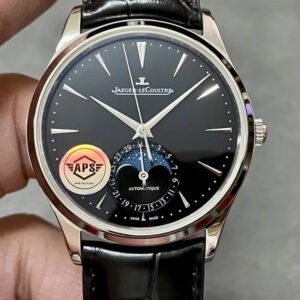 Jaeger-LeCoultre Master 1368470 APS Factory Leather Strap Replica Watch