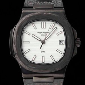 Patek Philippe Nautilus 5711 DiW White Dial Replica Watch