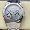 Audemars Piguet Royal Oak 15500 KAWS Joint Model APS Factory Replica Watch - Best Quality Replica Watches UK Swiss Watch Brands 1:1 Replica Fake Watch