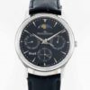 Jaeger-LeCoultre Ultra-Thin Master 1308470 VR Factory Perpetual Calendar Multi-Function Watch Replica Watch - Best Quality Replica Watches UK Swiss Watch Brands 1:1 Replica Fake Watch
