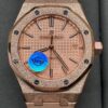 Audemars Piguet Royal Oak 15454OR.GG.1259OR.03 APS Factory Rose Gold Replica Watch - Best Quality Replica Watches UK Swiss Watch Brands 1:1 Replica Fake Watch