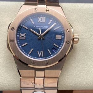 Chopard Snow Mountain Pride Wing 295363-5001 GH Factory Rose Gold Replica Watch - Best Quality Replica Watches UK Swiss Watch Brands 1:1 Replica Fake Watch