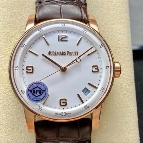 Audemars Piguet CODE 11.59 15210OR.OO.A099CR.01 APS factory date display Replica Watch - Best Quality Replica Watches UK Swiss Watch Brands 1:1 Replica Fake Watch