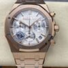 Audemars Piguet Royal Oak 26240OR.OO.1320OR.07 APS Factory Rose gold crown Replica Watch - Best Quality Replica Watches UK Swiss Watch Brands 1:1 Replica Fake Watch