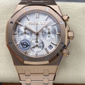 Audemars Piguet Royal Oak 26240OR.OO.1320OR.07 APS Factory Rose gold crown Replica Watch - Best Quality Replica Watches UK Swiss Watch Brands 1:1 Replica Fake Watch