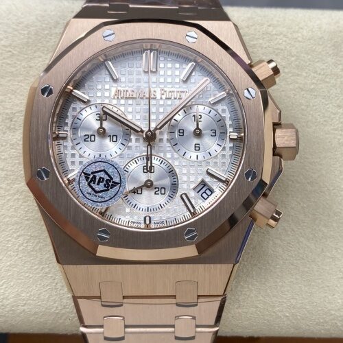 Audemars Piguet Royal Oak 26240OR.OO.1320OR.07 APS Factory Rose gold crown Replica Watch - Best Quality Replica Watches UK Swiss Watch Brands 1:1 Replica Fake Watch