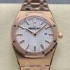 Audemars Piguet Royal Oak 67653OR.GG.1263OR.01 ZF factory date display Replica Watch - Best Quality Replica Watches UK Swiss Watch Brands 1:1 Replica Fake Watch