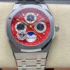 Audemars Piguet Royal Oak 26674ST.OO.1320ST.01 APS Factory Day display Replica Watch - Best Quality Replica Watches UK Swiss Watch Brands 1:1 Replica Fake Watch