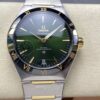 Omega Constellation 131.23.41.21.10.001 V+ Factory Anti-magnetic Function Replica Watch - Best Quality Replica Watches UK Swiss Watch Brands 1:1 Replica Fake Watch