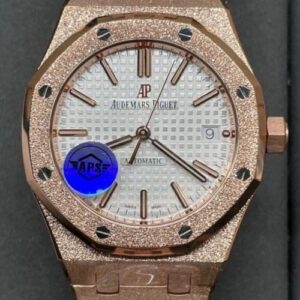 Audemars Piguet Royal Oak 15454OR.GG.1259OR.01 APS Factory Date Display Replica Watch - Best Quality Replica Watches UK Swiss Watch Brands 1:1 Replica Fake Watch