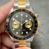 Tudor Black Bay M79363N-0001 M+ Factory Black Dial Replica Watch - Best Quality Replica Watches UK Swiss Watch Brands 1:1 Replica Fake Watch