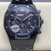 Audemars Piguet Royal Oak 26240CE.OO.1225CE.02 APS Factory ceramics Replica Watch - Best Quality Replica Watches UK Swiss Watch Brands 1:1 Replica Fake Watch