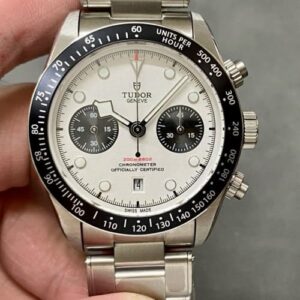 Tudor Black Bay M79360N-0002 M+ Factory Date Display Replica Watch - Best Quality Replica Watches UK Swiss Watch Brands 1:1 Replica Fake Watch
