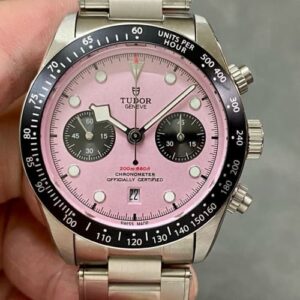 Tudor Black Bay M79360N-0019 M+ Factory stainless steel case Replica Watch - Best Quality Replica Watches UK Swiss Watch Brands 1:1 Replica Fake Watch