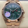 Vacheron Constantin Overseas 7920V-210R-B965 GR Factory Date Display Replica Watch - Best Quality Replica Watches UK Swiss Watch Brands 1:1 Replica Fake Watch