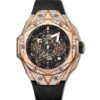 Hublot BIG BANG 418.OX.1108.RX.MXM19 HB Factory Chronograph Function Replica Watch - Best Quality Replica Watches UK Swiss Watch Brands 1:1 Replica Fake Watch