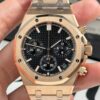 Audemars Piguet Royal Oak 26240OR.OO.1320OR.06 APS Factory Glass bottom Replica Watch - Best Quality Replica Watches UK Swiss Watch Brands 1:1 Replica Fake Watch