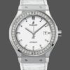 Hublot Classic Fusion 542.NE.2010.LR.1204 HB Factory White Dial Replica Watch - Best Quality Replica Watches UK Swiss Watch Brands 1:1 Replica Fake Watch