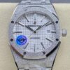 Audemars Piguet Royal Oak 15454BC.GG.1259BC.01 APS Factory Silvery white dial Replica Watch - Best Quality Replica Watches UK Swiss Watch Brands 1:1 Replica Fake Watch