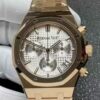 Audemars Piguet Royal Oak 26240OR.OO.1320OR.07 APS Factory Rose gold crown Replica Watch - Best Quality Replica Watches UK Swiss Watch Brands 1:1 Replica Fake Watch