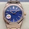Audemars Piguet Royal Oak 15510OR.OO.1320OR.03 APS Factory V2 Rose Gold Replica Watch - Best Quality Replica Watches UK Swiss Watch Brands 1:1 Replica Fake Watch