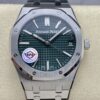 Audemars Piguet Royal Oak 15510ST.OO.1320ST.09 APS Factory V2 Stainless Steel Case Replica Watch - Best Quality Replica Watches UK Swiss Watch Brands 1:1 Replica Fake Watch