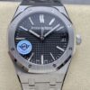 Audemars Piguet Royal Oak 15510ST.OO.1320ST.07 APS Factory V2 Black Dial Replica Watch - Best Quality Replica Watches UK Swiss Watch Brands 1:1 Replica Fake Watch