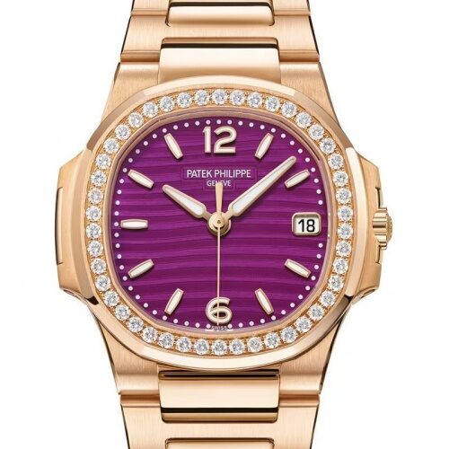 Patek Philippe Nautilus 7010-1R-013 GR Factory Purple Dial Replica Watch - Best Quality Replica Watches UK Swiss Watch Brands 1:1 Replica Fake Watch