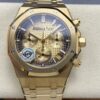Audemars Piguet Royal Oak 26240BA.OO.1320BA.02 APS factory gold color strap Replica Watch - Best Quality Replica Watches UK Swiss Watch Brands 1:1 Replica Fake Watch