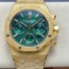 Audemars Piguet Royal Oak 26331BA.OO.1220BA.02 OM factory gold strap Replica Watch - Best Quality Replica Watches UK Swiss Watch Brands 1:1 Replica Fake Watch
