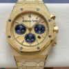 Audemars Piguet Royal Oak 26240BA.GG.1324BA.01 OM Factory Chronograph Function Replica Watch - Best Quality Replica Watches UK Swiss Watch Brands 1:1 Replica Fake Watch