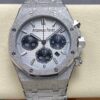 Audemars Piguet Royal Oak 26240BC.GG.1324BC.01 OM Factory Hammered Gold Craftsmanship Replica Watch - Best Quality Replica Watches UK Swiss Watch Brands 1:1 Replica Fake Watch