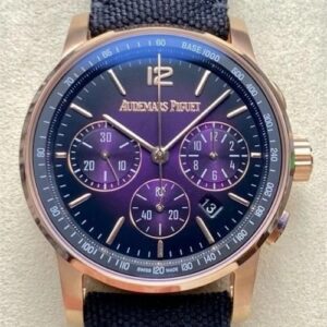 Audemars Piguet CODE 11.59 26393OR.OO.A002KB.02 OMF factory textured rubber strap Replica Watch - Best Quality Replica Watches UK Swiss Watch Brands 1:1 Replica Fake Watch
