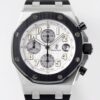 Audemars Piguet Royal Oak Offshore 25940SK.OO.D002CA.02 APF Factory Stainless Steel Case Replica Watch - Best Quality Replica Watches UK Swiss Watch Brands 1:1 Replica Fake Watch