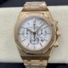 AP Royal Oak 26320BA.OO.1220BA.01 APS Factory White Dial Replica Watch - Best Quality Replica Watches UK Swiss Watch Brands 1:1 Replica Fake Watch