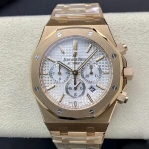 AP Royal Oak 26320BA.OO.1220BA.01 APS Factory White Dial Replica Watch - Best Quality Replica Watches UK Swiss Watch Brands 1:1 Replica Fake Watch