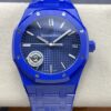 Audemars Piguet Royal Oak 15500 APS Factory Blue Dial Replica Watch - Best Quality Replica Watches UK Swiss Watch Brands 1:1 Replica Fake Watch