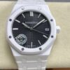 Audemars Piguet Royal Oak 15500 APS Factory Ceramic Case Replica Watch - Best Quality Replica Watches UK Swiss Watch Brands 1:1 Replica Fake Watch